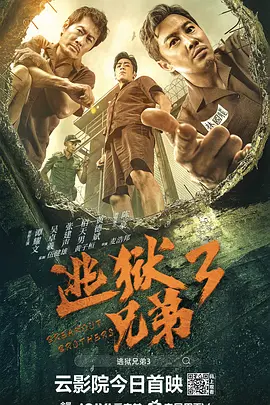 国产精品1