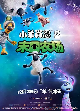 丝袜脚交一区二区